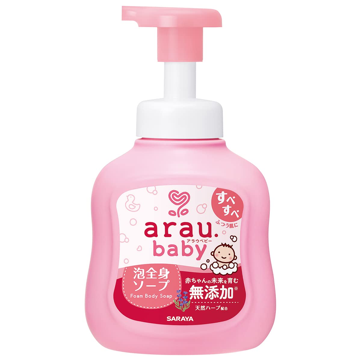 アロベビー全身シャンプーセット Amazon.co.jp: アロベビー ベビーソープ 本体 400ml ベビー